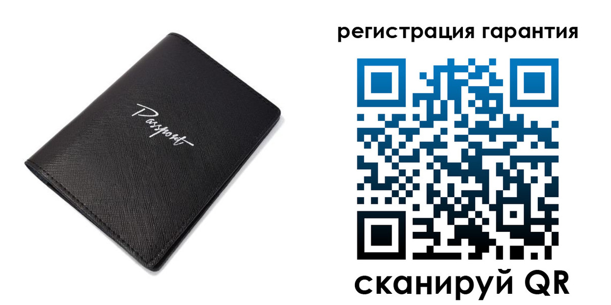 временная регистрация госуслуги в Улан-Удэ
